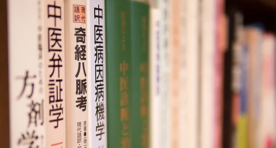 秘密2